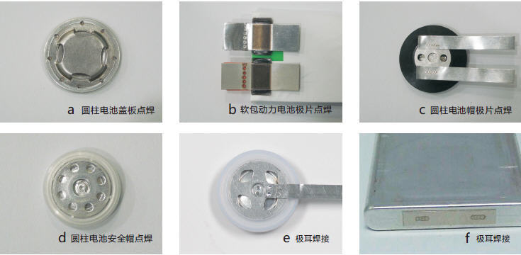 電池激光焊接機